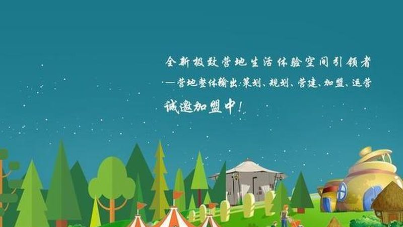 揭秘糧食種植公司排名背后的邏輯